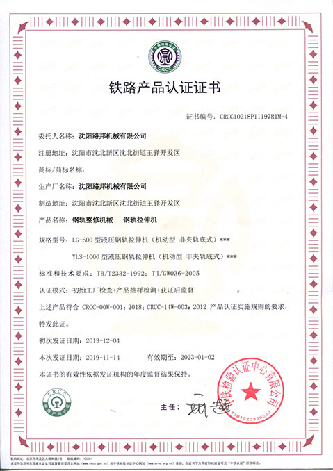 YLS-1000国产麻豆精品成人毛片476